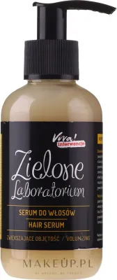 Сыворотка для объёма волос Zielone Laboratorium, 150 мл