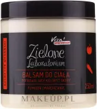 Zielone Laboratorium Zielone Laboratorium - Бальзам для тела для улучшения тона кожи Помидор и морковь — фото 1
