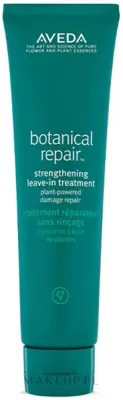Восстанавливающая несмываемая сыворотка для волос Aveda Botanical Repair Strengthening Leave-In-Treatment