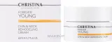 Крем для лица и шеи Christina Forever Young Chin & Neck Remodeling моделирующий 50 мл — фото 2
