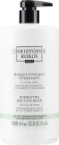 Маска для волос Christophe Robin Aloe Vera увлажняющая, для всех типов волос, сок алоэ вера, аргановое масло, 200 и — фото 3