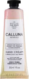 Крем для рук Scottish Fine Soaps Calluna Botanicals с маслом ши и экстрактом вереска 75 мл — фото 2
