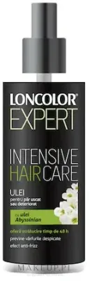 Масло для сухих и повреждённых волос Loncolor Expert Intensive Hair Care