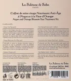 Набор La Sultane de Saba Bio Argan & Orange Blossom крем маска и эксфолиант для лица с аргановым маслом 3 x 50 мл — фото 2