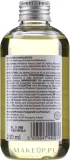 Масло для массажа Kanu Nature Lavender с лавандой и сандалом 200 мл — фото 2