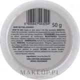 Масло для тела Kanu Nature Coconut кокосовое натуральное 190 г — фото 2