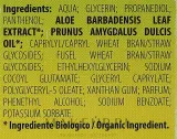 Лосьон для волос Azeta Bio Organic Baby Hair Aloe Vera детский с алоэ 100 мл — фото 3