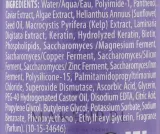 Спрей для объёма волос Alterna Caviar Anti-Aging Multiplying Volume Styling Mist, 147 мл — фото 3
