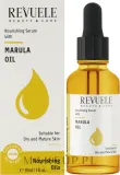 Сыворотка для лица Revuele Nourishing Serum с маслом марулы 30 мл — фото 2