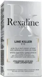 Крем для кожи вокруг глаз Rexaline Line Killer X-Treme Corrector Cream корректирующий, с гиалуроновой кислотой и витамином E, 15 мл — фото 2