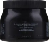 Маска для волос Kerastase Chronologiste ревитализирующая, для повреждённых волос, гиалуроновая кислота и витамин E, 75 мл — фото 2