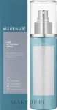 M2Beaute M2 Beauté Hair Activating Serum - Активная сыворотка против выпадения волос M2 Beauté Hair Activating Serum, 30 мл — фото 2