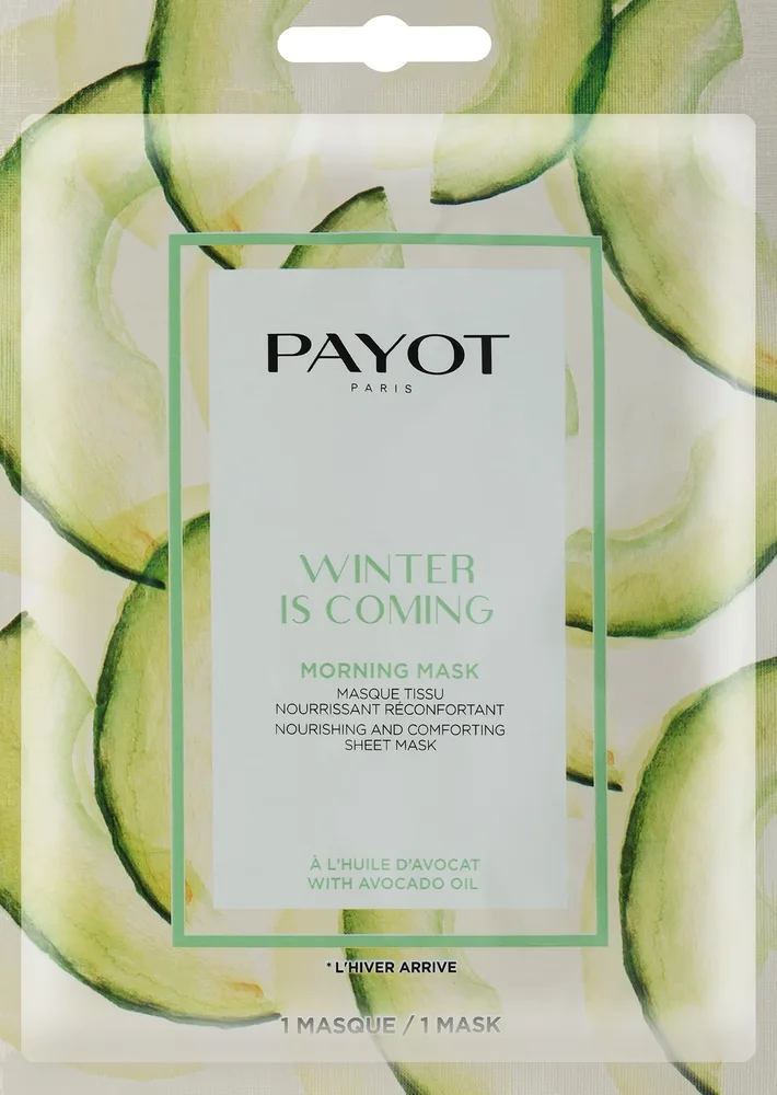 Payot Winter Is Coming Nourishing and Comforting Sheet Mask — питательная тканевая маска для лица, 15 шт