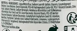 Гель для умывания с чайным деревом The Body Shop Tea Tree Skin Clearing Facial Wash, 250 мл — фото 3