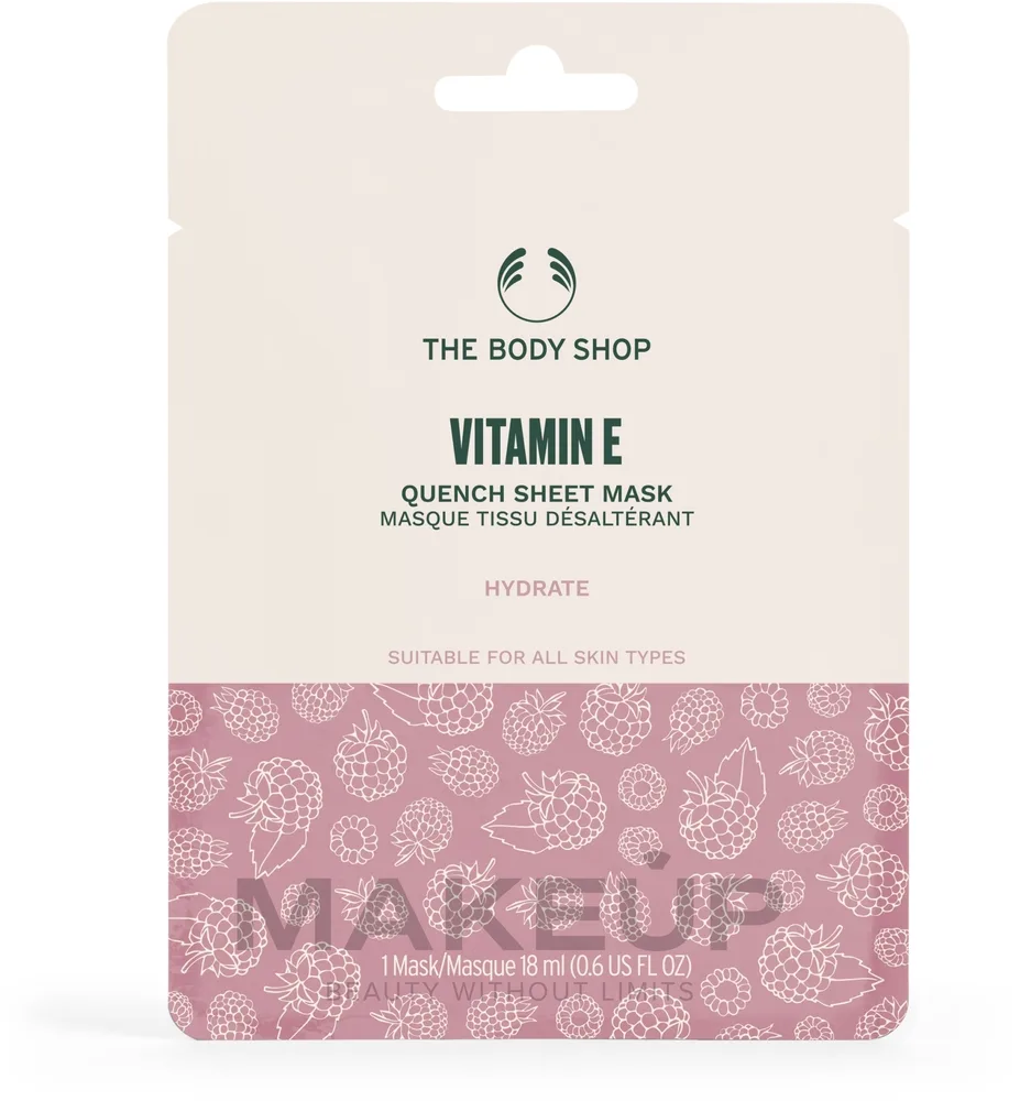 The Body Shop Vitamin E Quench Sheet Mask — тканевая маска для лица с витамином Е, 18 мл