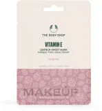 The Body Shop Vitamin E Quench Sheet Mask — тканевая маска для лица с витамином Е, 18 мл — фото 1