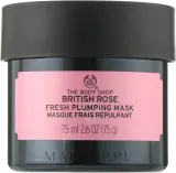 The Body Shop British Rose Fresh Plumping Mask — увлажняющая маска для лица с британской розой, 15 мл — фото 3