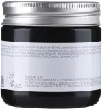 The Body Shop Himalayan Charcoal Purifying Glow Mask — очищающая угольная маска для лица, 75 мл — фото 2