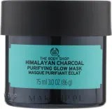 The Body Shop Himalayan Charcoal Purifying Glow Mask — очищающая угольная маска для лица, 75 мл — фото 4