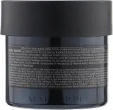 The Body Shop Himalayan Charcoal Purifying Glow Mask — очищающая угольная маска для лица, 75 мл — фото 5