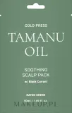 Маска для кожи головы Rated Green Tamanu успокаивающая, масло таману и чёрная смородина, уход и питание, 50 мл — фото 1