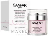 Крем для лица Sampar Lavish Dream Cream для зрелой кожи 50 мл — фото 2