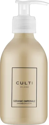 Culti Milano Geranio Imperiale — лосьон для рук и тела, 250 мл