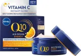Крем для лица Nivea Q10 Energy ночной с витамином C 50 мл — фото 1