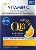 Крем для лица Nivea Q10 Energy ночной с витамином C 50 мл — фото 2