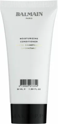 Увлажняющий кондиционер для волос Balmain Paris Hair Couture Moisturizing Conditioner Travel Size, 50 мл