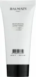 Увлажняющий кондиционер для волос Balmain Paris Hair Couture Moisturizing Conditioner Travel Size, 50 мл — фото 1