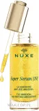 Сыворотка для лица NUXE Super Serum с гиалуроновой кислотой ниацинамидом и эдельвейсом антивозрастная 50 мл — фото 2