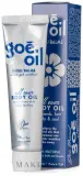 Масло для тела Jao Brand Goe Oil с 28 растительными маслами 85 г — фото 1