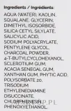 The Ordinary Salicylic Acid 2% Masque — маска для лица с 2% салициловой кислотой, 50 мл — фото 6