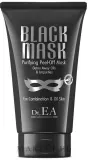Dr.EA Black Mask Purifying Peel-Off Mask — очищающая чёрная маска-плёнка для лица, 75 мл — фото 1