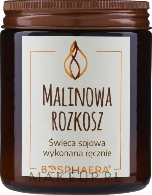 Bosphaera «Малиновое наслаждение» — соевая свеча с деревянным фитилём