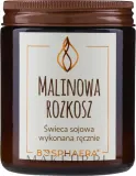 Bosphaera «Малиновое наслаждение» — соевая свеча с деревянным фитилём — фото 1
