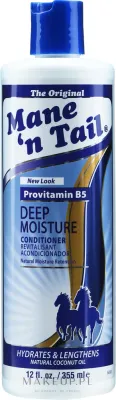 Глубоко увлажняющий кондиционер для волос Mane 'n Tail The Deep Moisturizing Conditioner, 355 мл/ Мейн энд Тейл