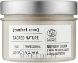 Крем для лица Comfort Zone Sacred Nature Nutrient питательный 50 мл — фото 3