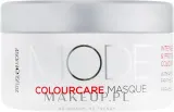 Маска для волос Affinage ASP Mode Colour Care для окрашенных волос, аргановое масло, масло ши, пантенол, 450 мл — фото 2