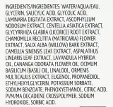 Сыворотка для лица Repechage Hydra Medic Beta Hydroxy с салициловой и гликолевой кислотами и водорослями ночная 59 мл — фото 3