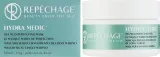 Repechage Hydra Medic Sea Mud Perfecting Mask — маска для лица с морской грязью, 120 мл — фото 2