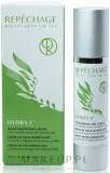 Крем для лица Repechage Hydra 4 Day Protection дневной увлажняющий для чувствительной кожи 50 мл — фото 2