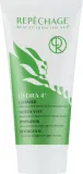 Repechage Hydra 4 Cleanser очищающая пенка для умывания лица с морскими водорослями, 177 мл — фото 1