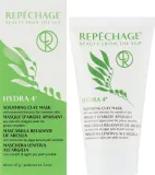 Repechage Hydra 4 Mask For Sensitive Skin — маска для лица для сухой и чувствительной кожи, 67 г — фото 2