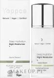 Крем для лица Yappco Deep Hydration Moisturizer ночной увлажняющий 50 мл — фото 2