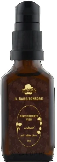 Сыворотка для лица BioMAN Face Refreshment с ниацинамидом пантенолом и аллантоином успокаивающая для мужчин 30 мл