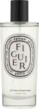 Ароматический спрей для дома Diptyque Figuier инжир 150 мл — фото 1
