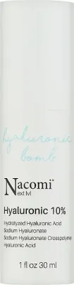 Сыворотка для лица Nacomi Next Level Hyaluronic 10% с четырьмя формами гиалуроновой кислоты увлажняющая 30 мл