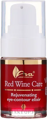 Сыворотка для лица AVA Laboratorium Red Wine Care с виноградом маслом авокадо и пептидами омолаживающая 15 мл